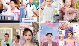 明星私房菜直播 91,91道家常美味，带你走进明星的厨房世界