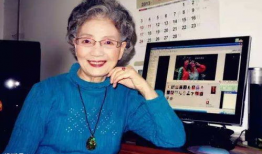 91岁的吴胜明直播