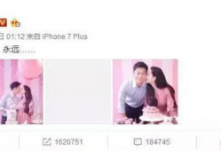 最近娱乐圈吃瓜话题大全,最新吃瓜话题大盘点